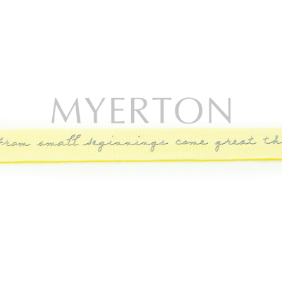 Grosgrain printed ribbon Myerton Packaging